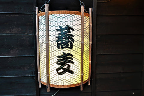 年越しそば通販1000円以下おすすめ5選