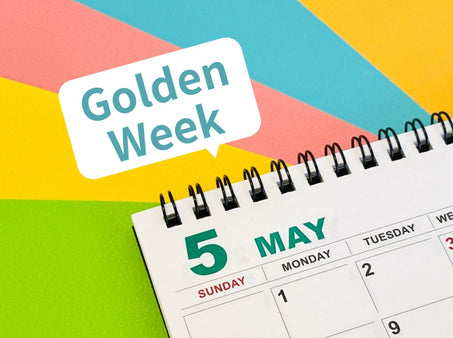 GWの営業に関するお知らせ