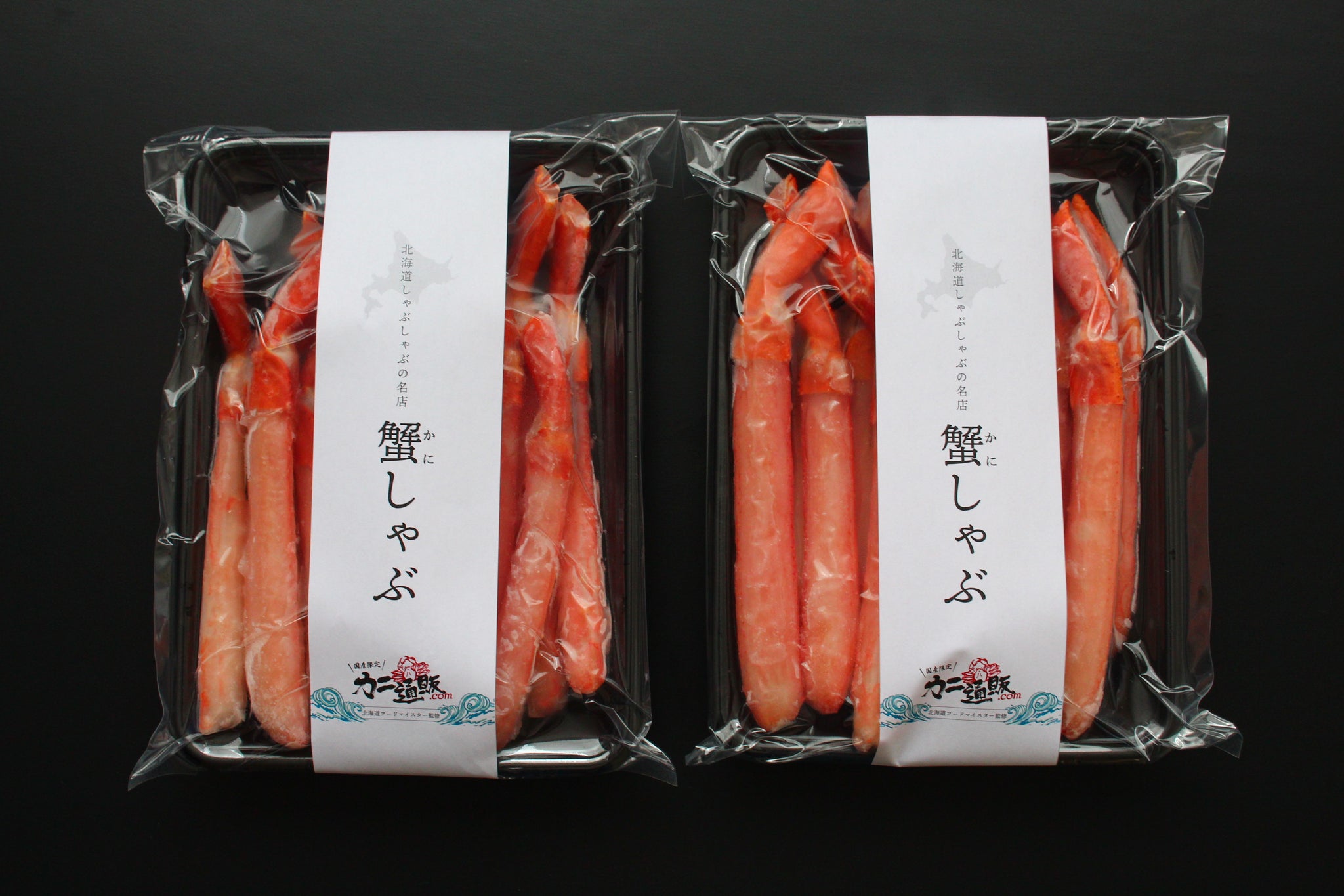 北海道産】紅ズワイガニの脚肉しゃぶしゃぶセット1.0kg – カニ