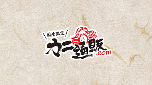 カニマヨの作り方｜居酒屋風の絶品おつまみレシピ